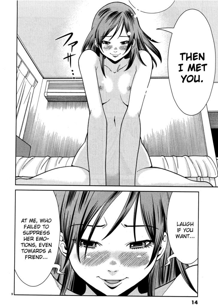Page 16 of Chapter 37