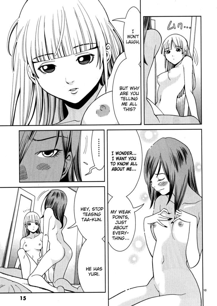 Page 17 of Chapter 37