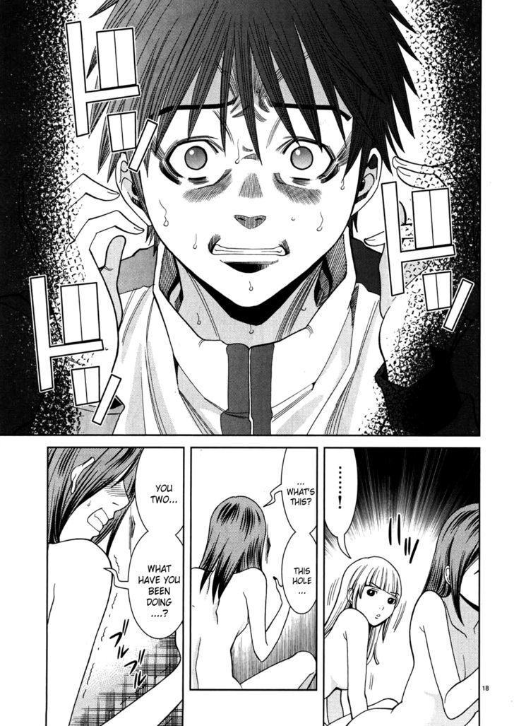 Page 25 of Chapter 37