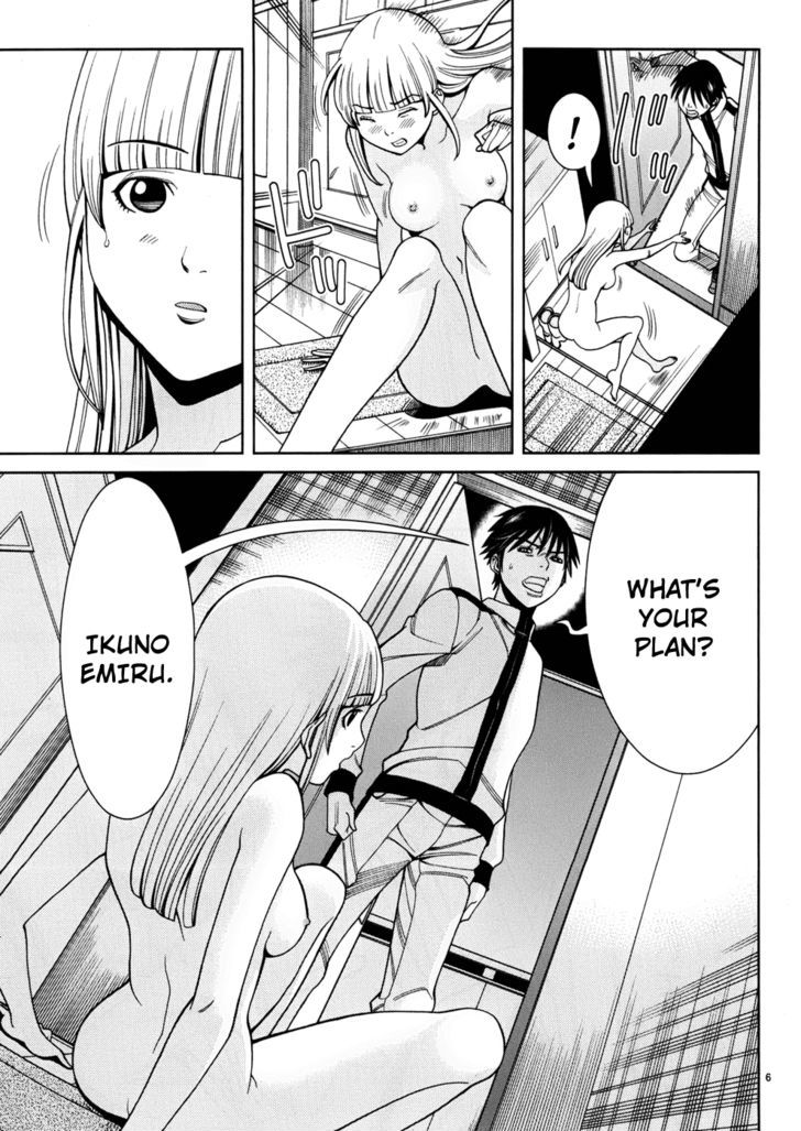 Page 7 of Chapter 38