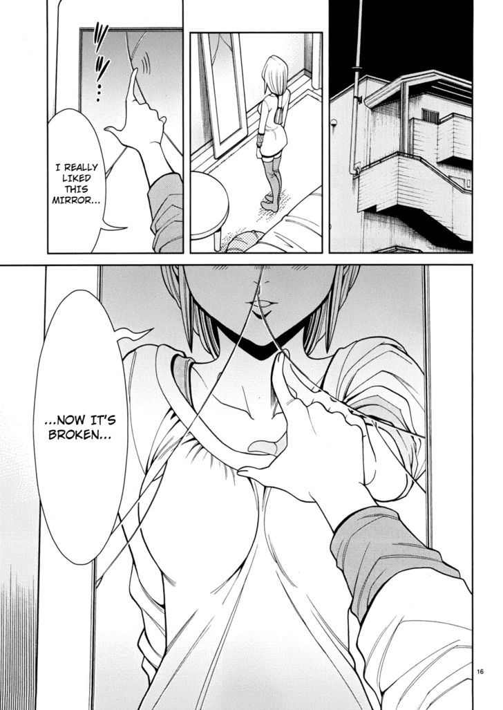 Page 17 of Chapter 38