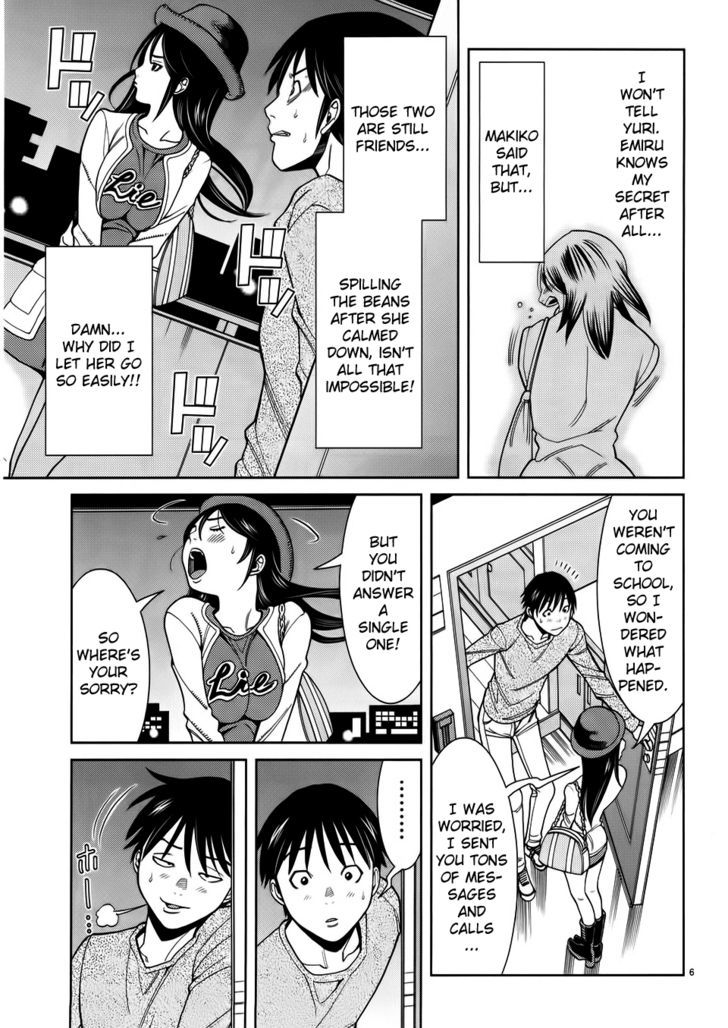 Page 7 of Chapter 39