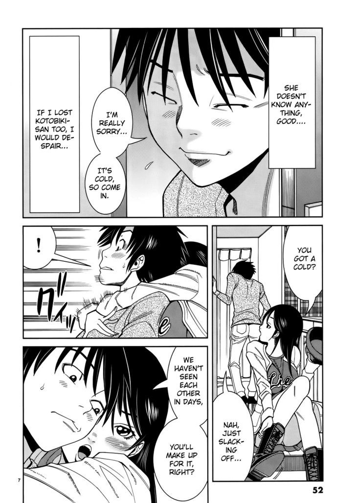 Page 8 of Chapter 39
