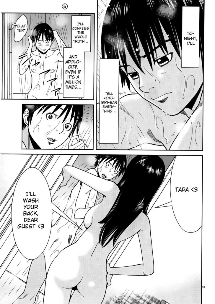 Page 11 of Chapter 39