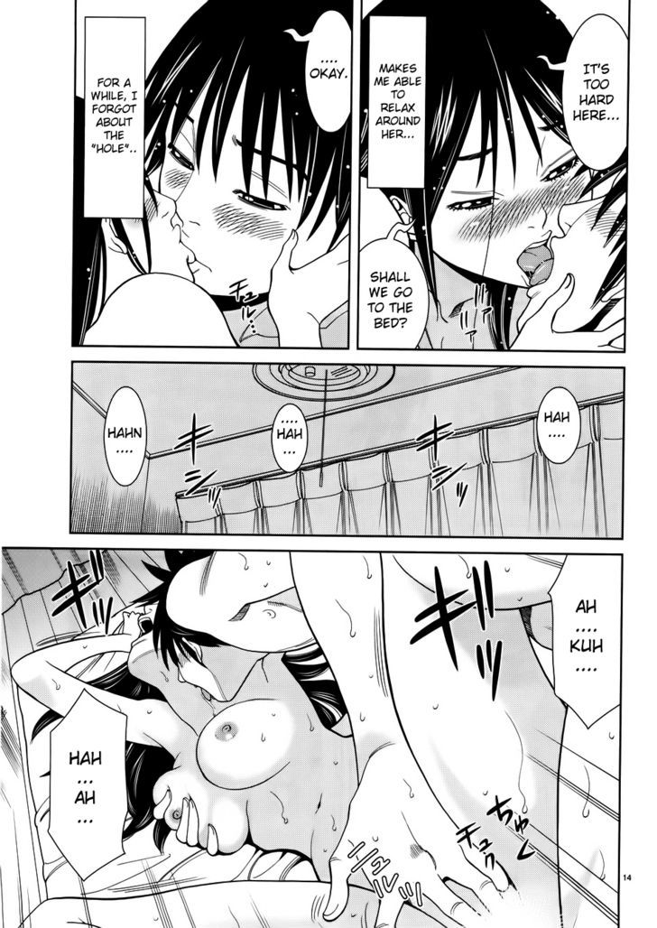 Page 15 of Chapter 39