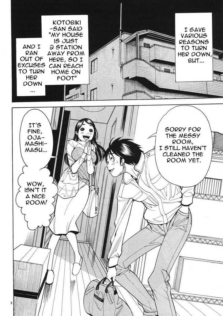 Page 3 of Chapter 4