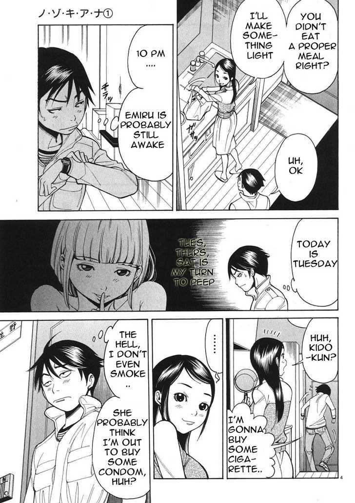 Page 4 of Chapter 4