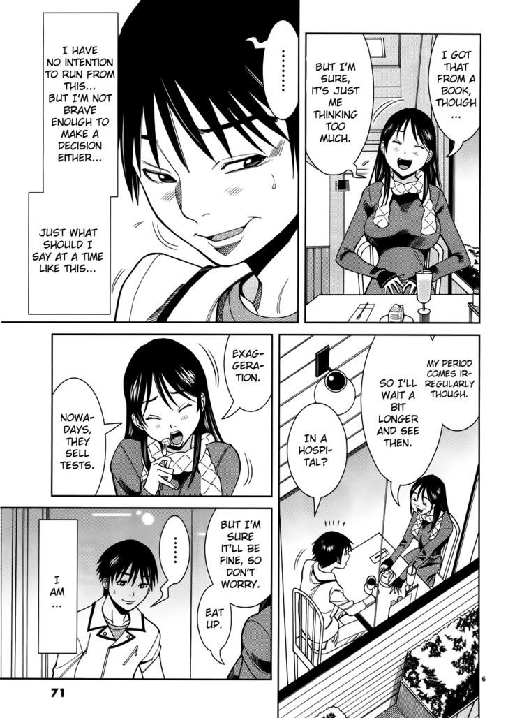 Page 7 of Chapter 40