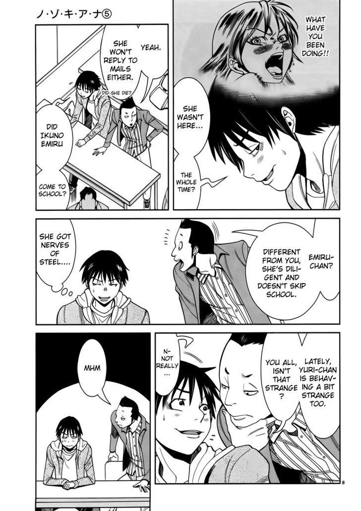 Page 9 of Chapter 40