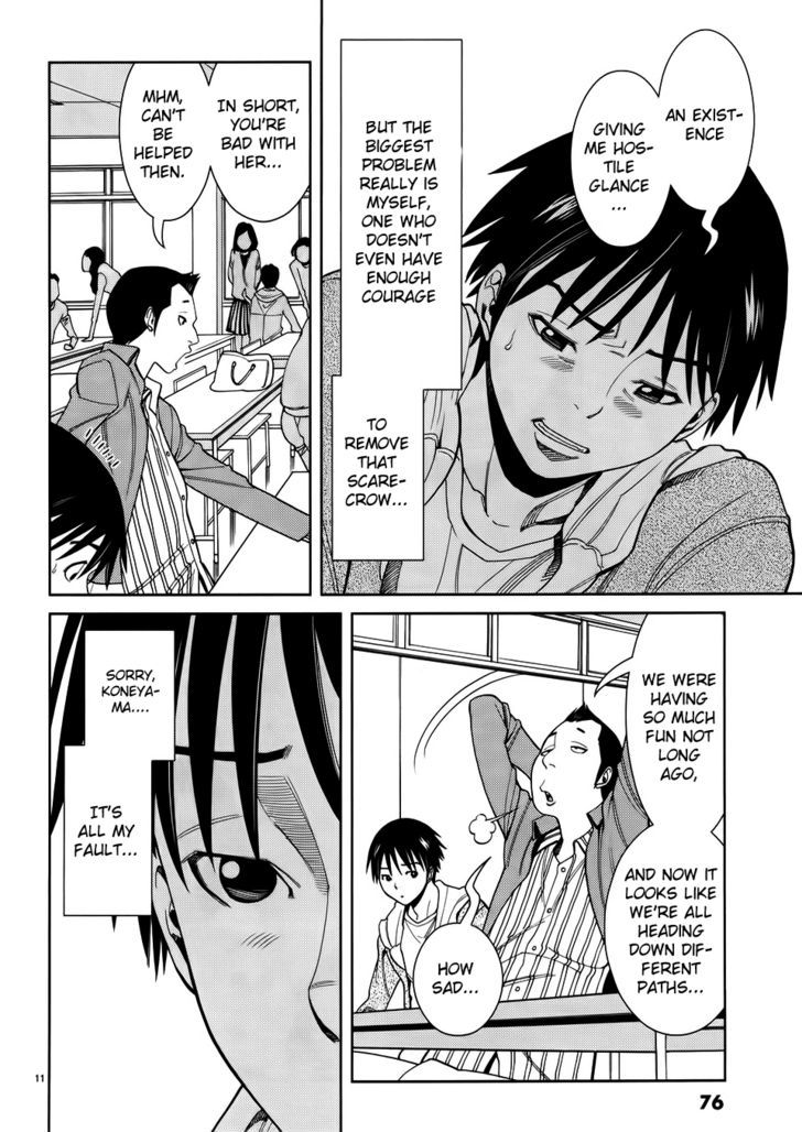 Page 12 of Chapter 40