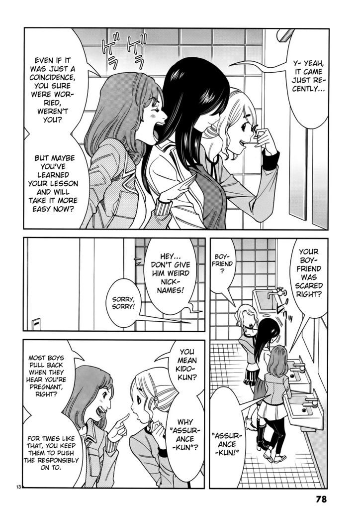 Page 14 of Chapter 40