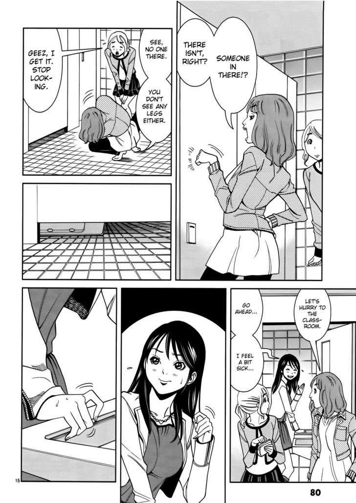 Page 16 of Chapter 40