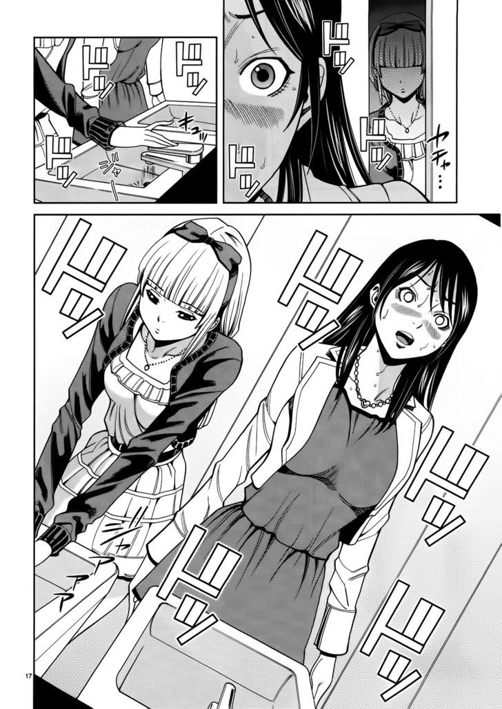 Page 18 of Chapter 40