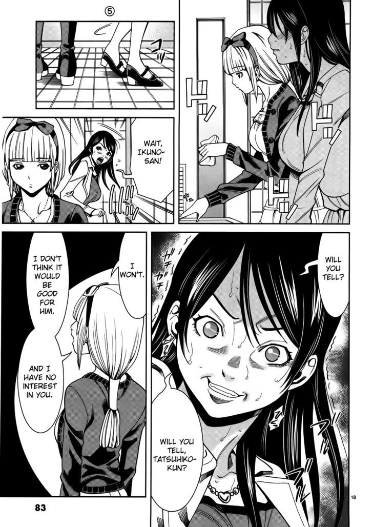 Page 19 of Chapter 40
