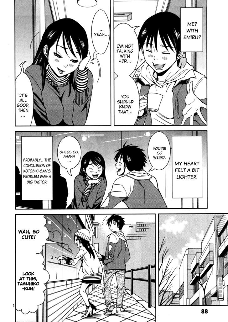 Page 4 of Chapter 41