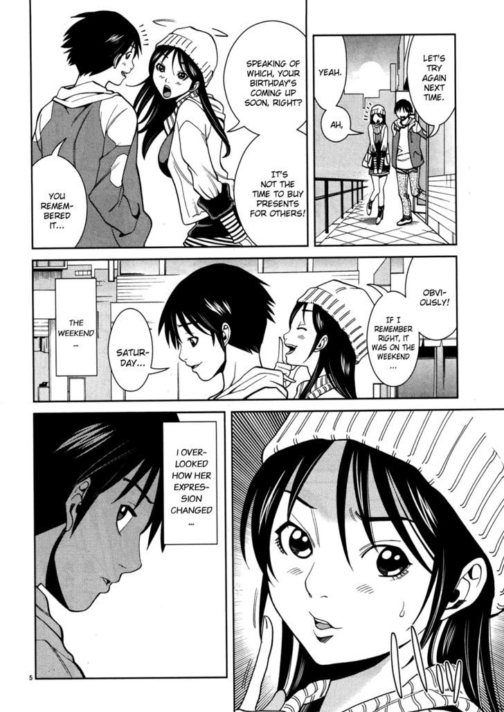 Page 6 of Chapter 41