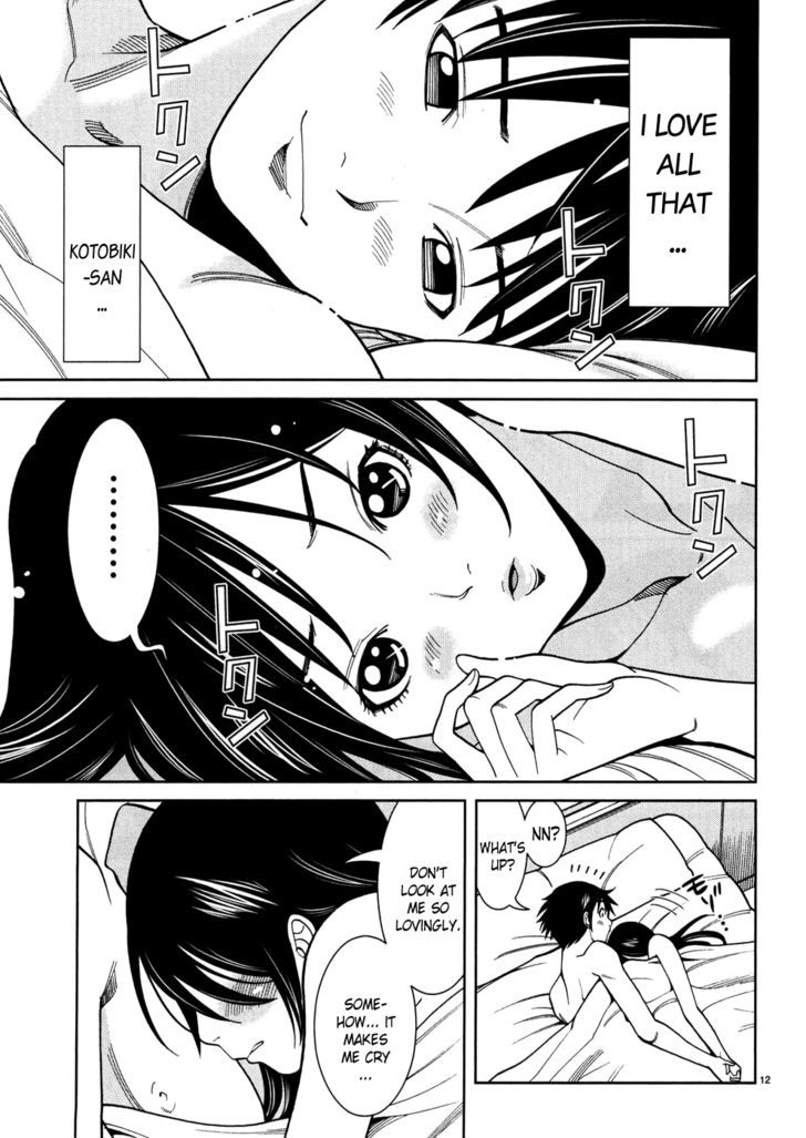 Page 13 of Chapter 41