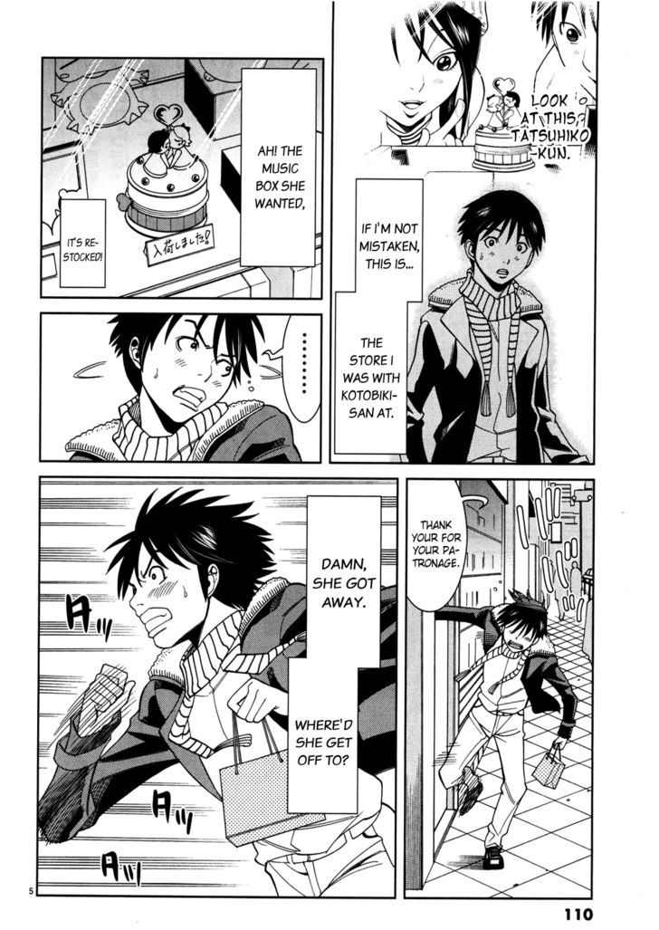 Page 6 of Chapter 42
