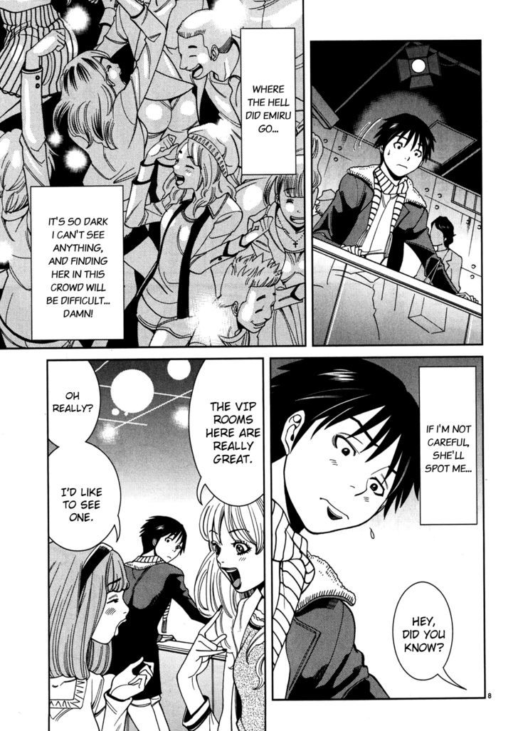 Page 9 of Chapter 42