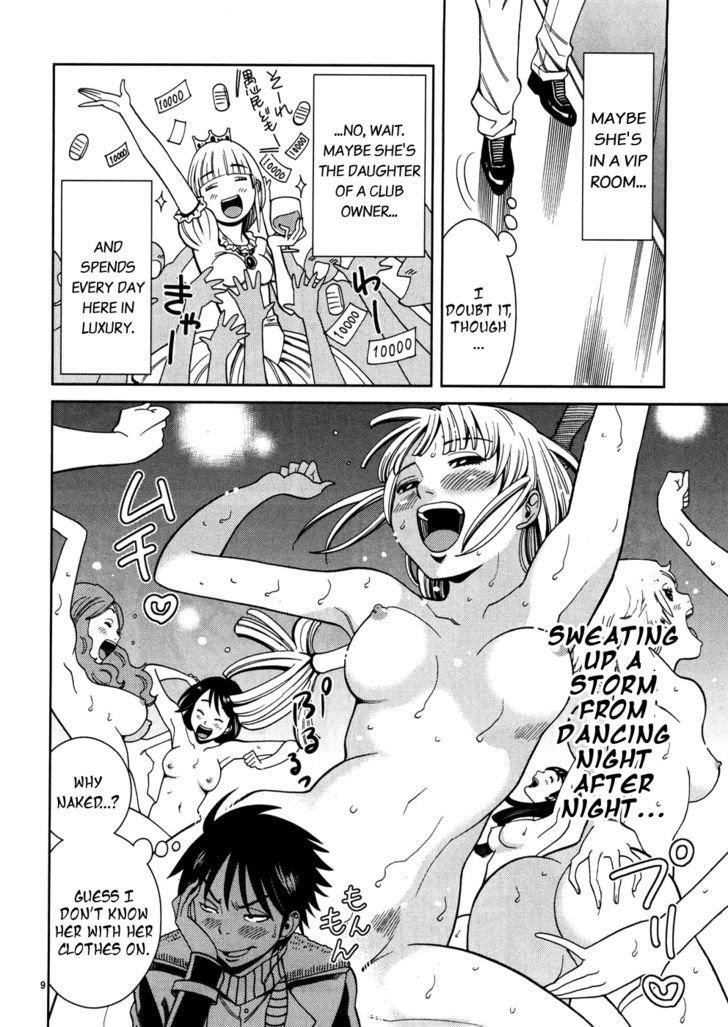 Page 10 of Chapter 42
