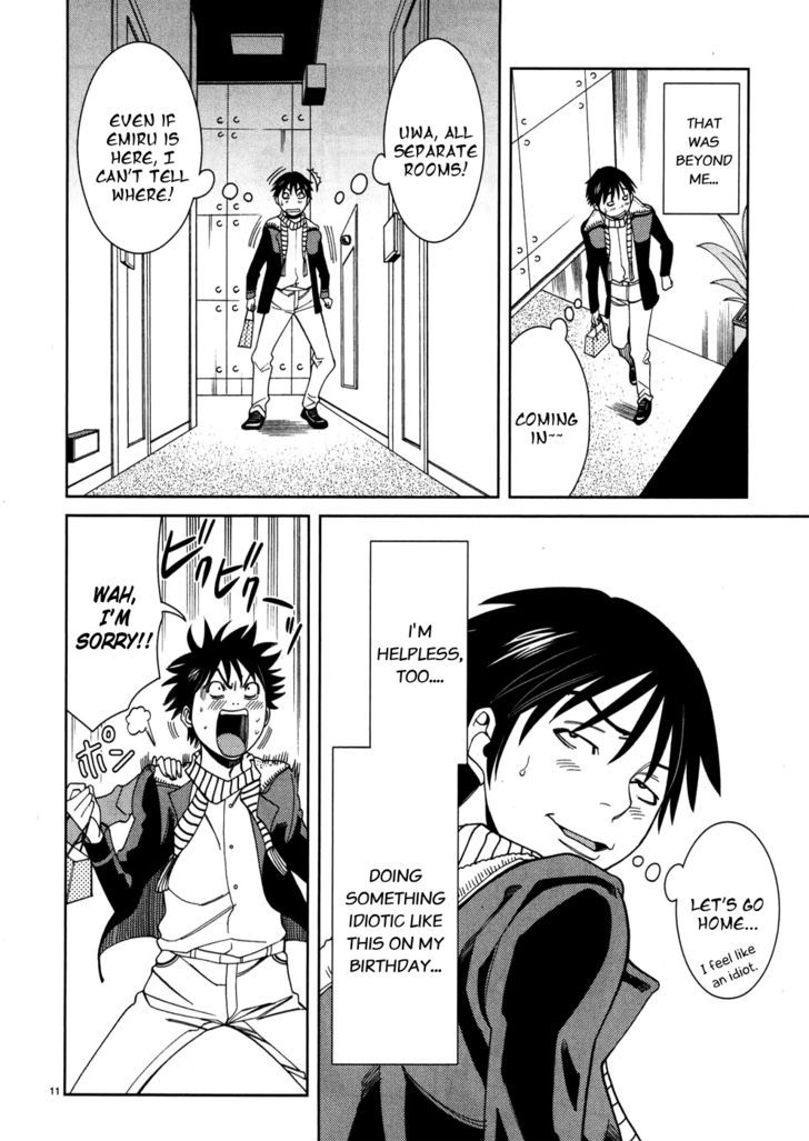 Page 12 of Chapter 42