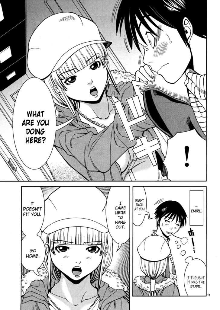 Page 13 of Chapter 42