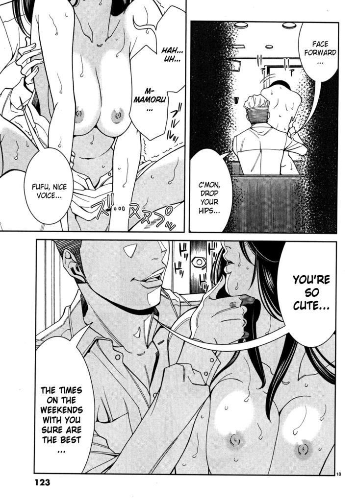Page 19 of Chapter 42