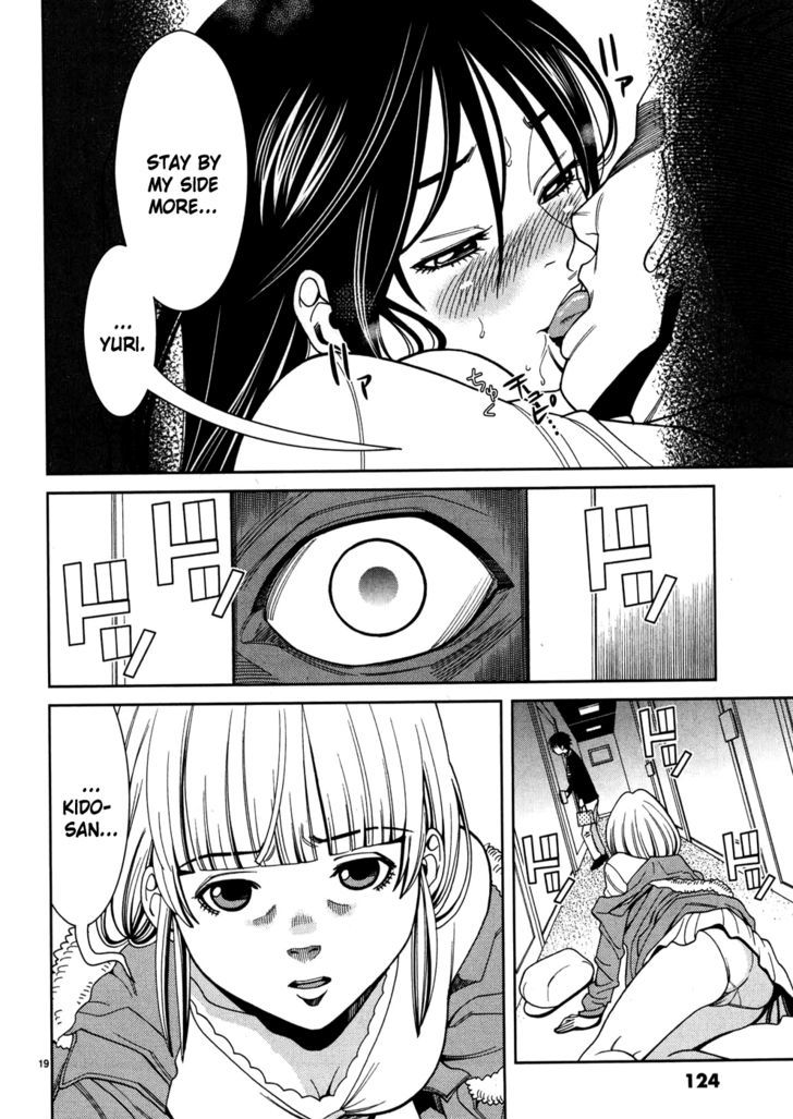 Page 20 of Chapter 42
