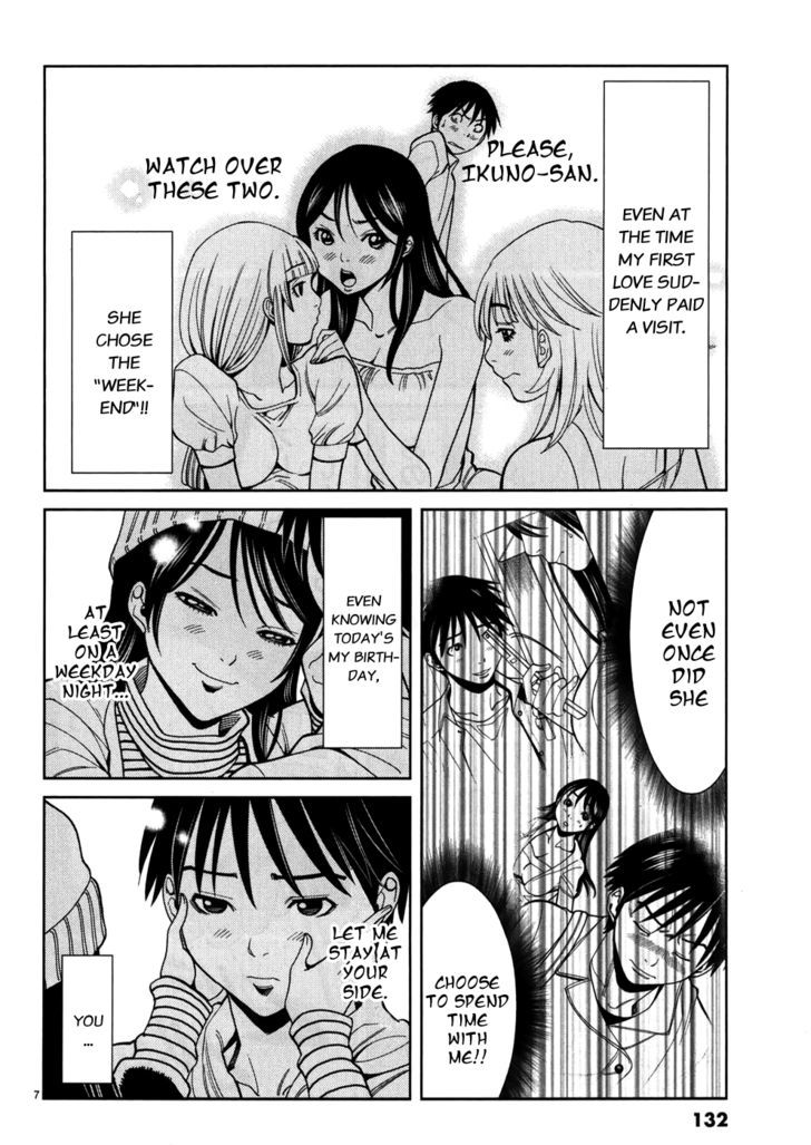 Page 8 of Chapter 43