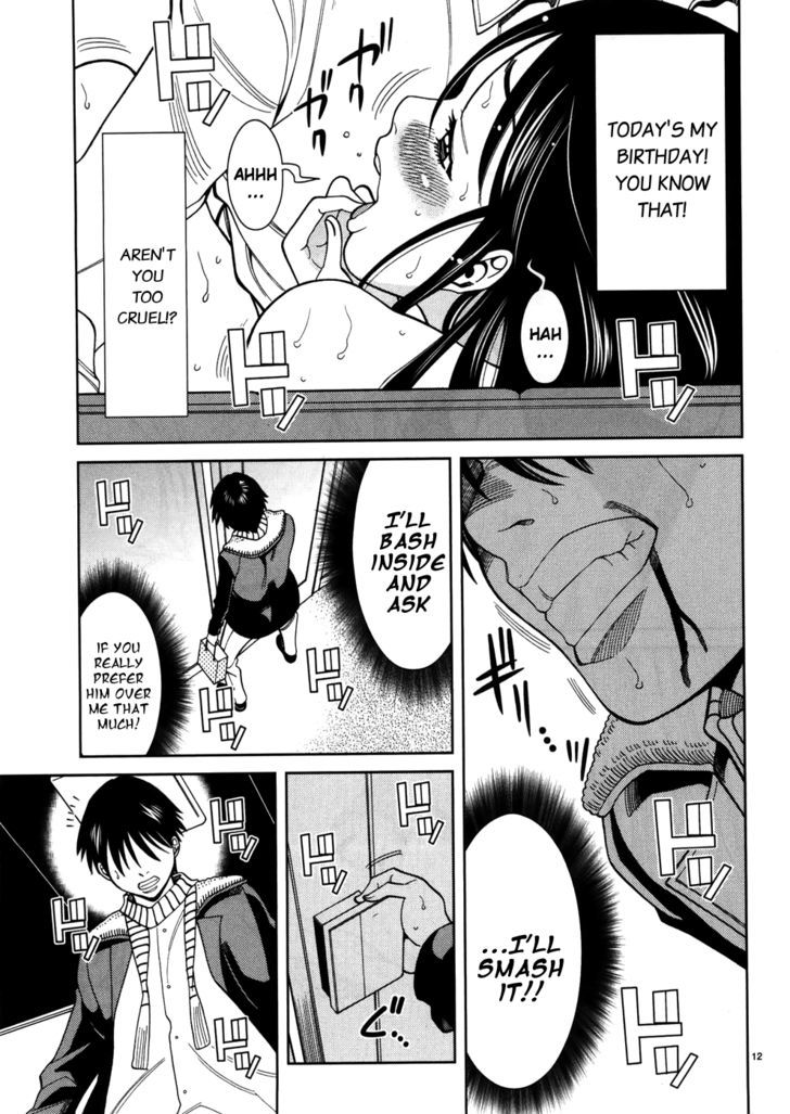 Page 13 of Chapter 43