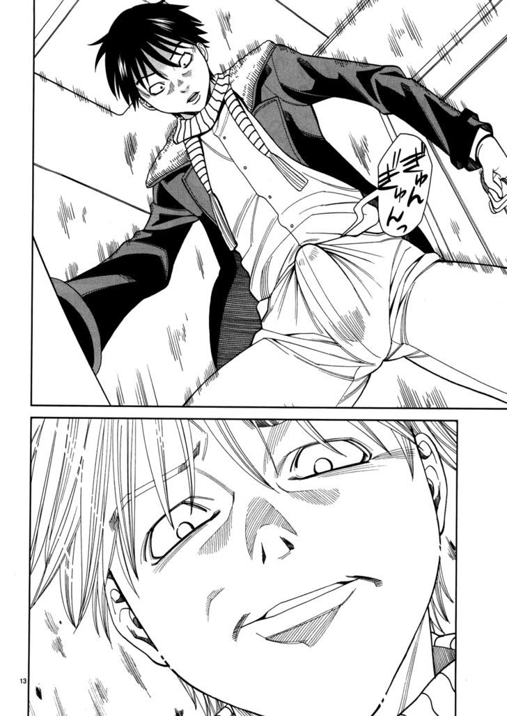 Page 14 of Chapter 43