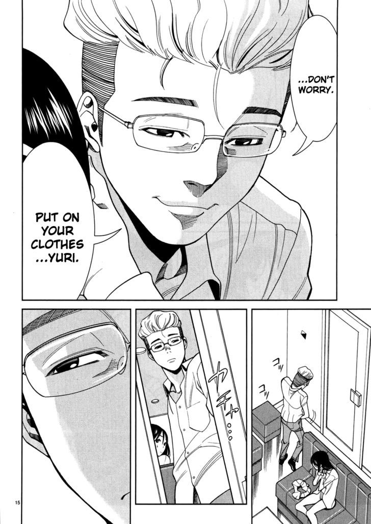Page 16 of Chapter 43