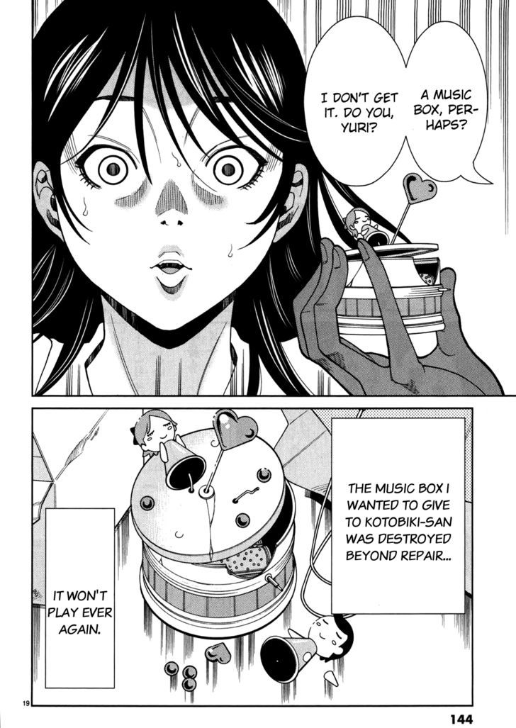 Page 20 of Chapter 43