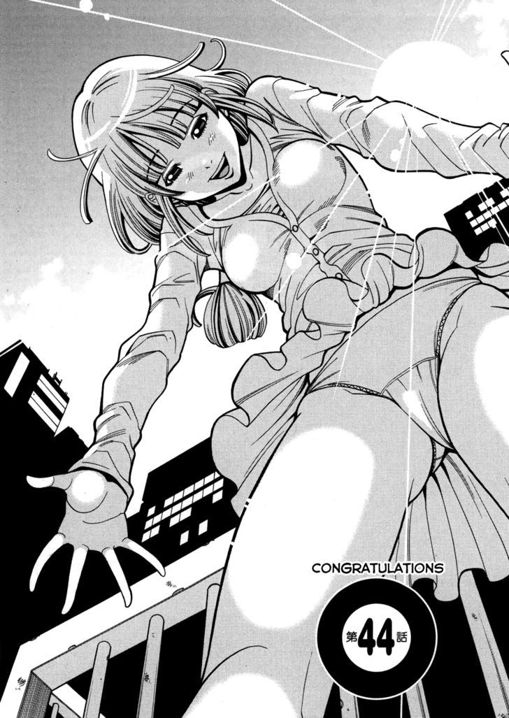 Page 2 of Chapter 44