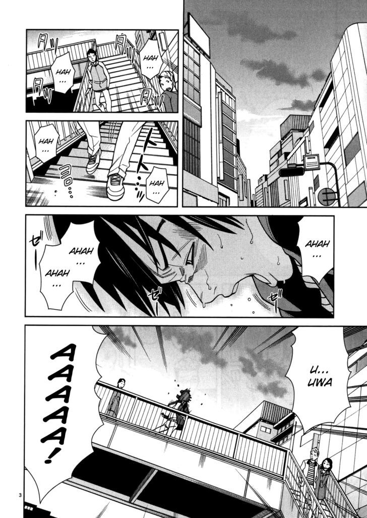 Page 4 of Chapter 44