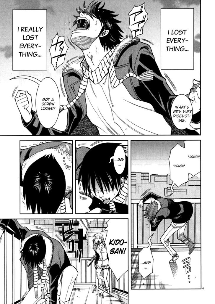 Page 5 of Chapter 44