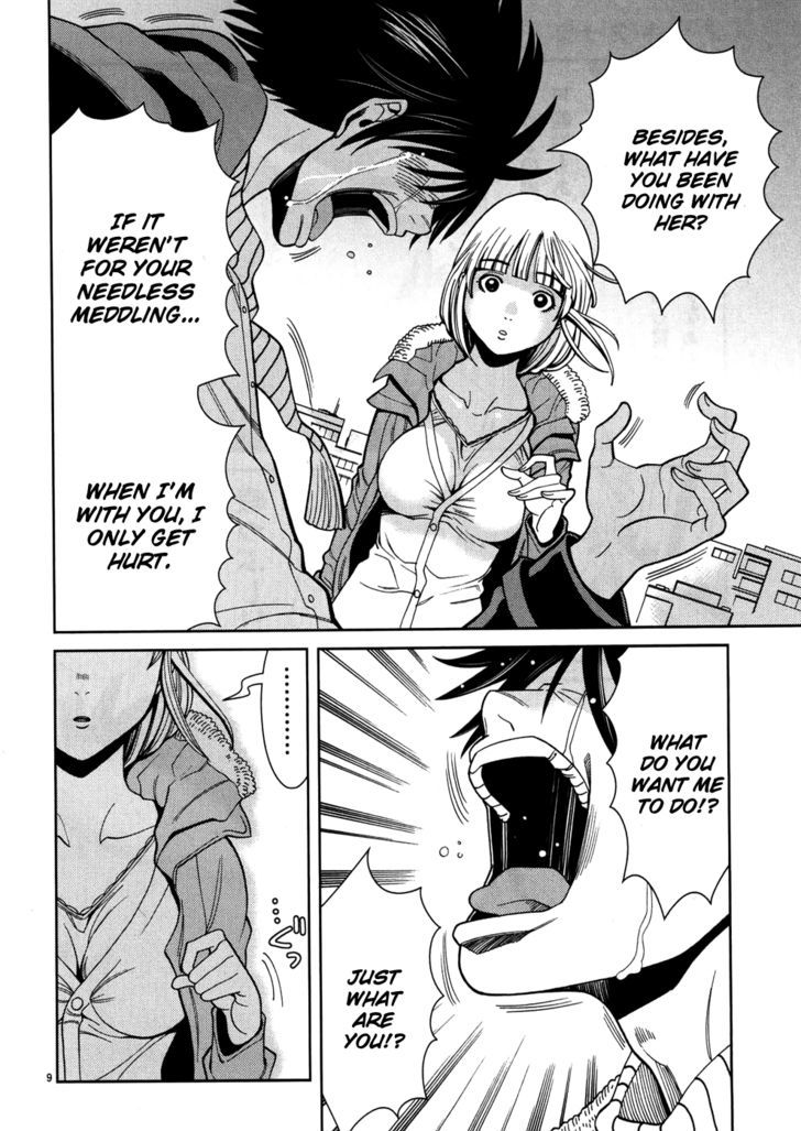 Page 10 of Chapter 44