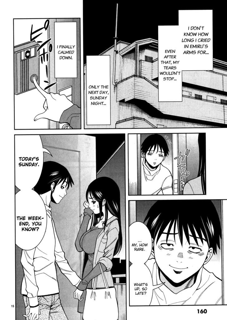 Page 16 of Chapter 44