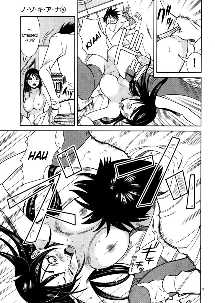 Page 19 of Chapter 44
