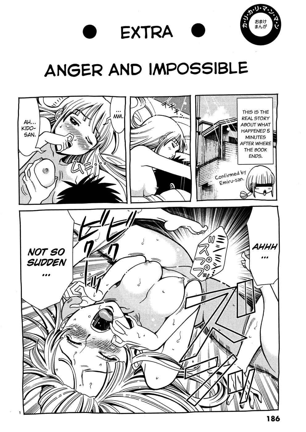 Page 1 of Chapter 45.5