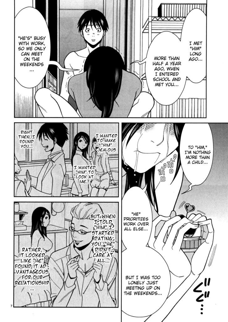 Page 8 of Chapter 45