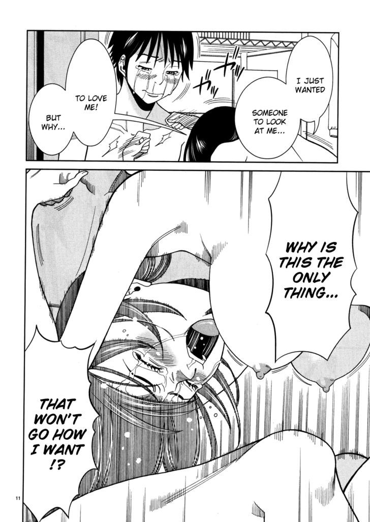 Page 12 of Chapter 45