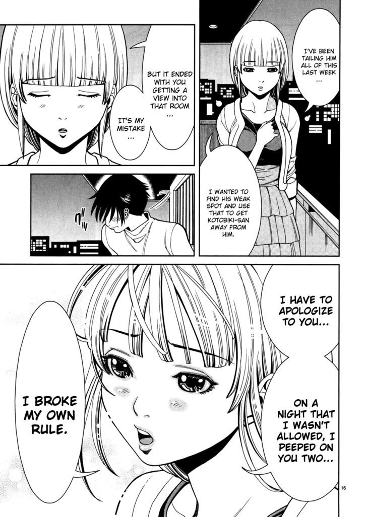 Page 17 of Chapter 45