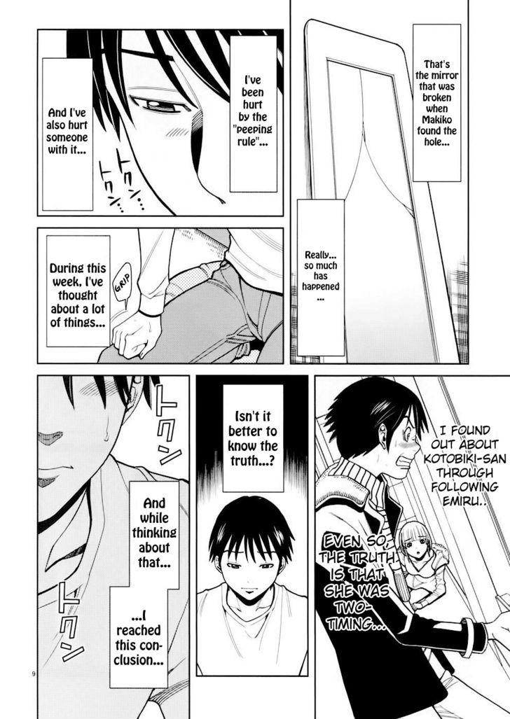 Page 16 of Chapter 46