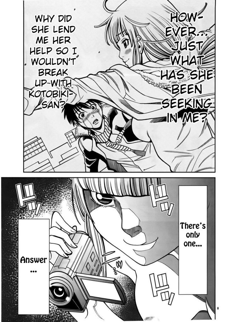 Page 8 of Chapter 47