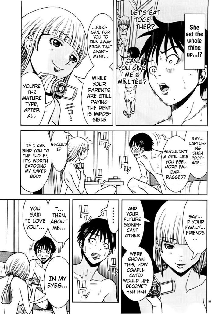 Page 10 of Chapter 47