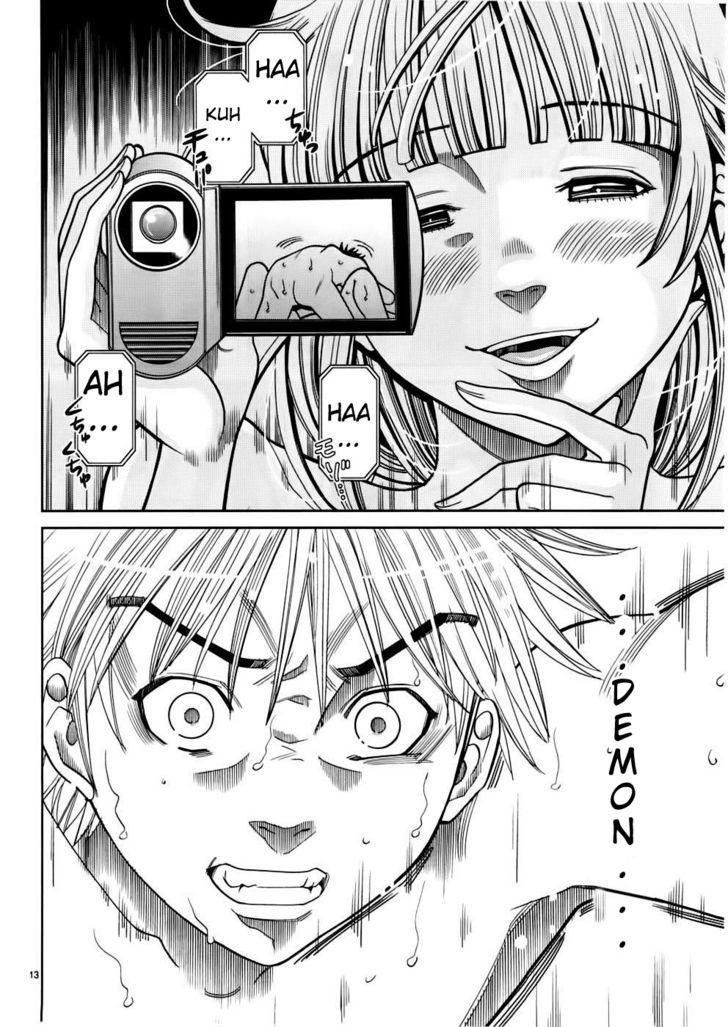 Page 13 of Chapter 47