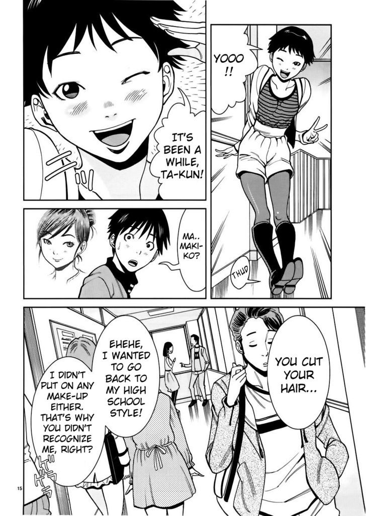 Page 15 of Chapter 47