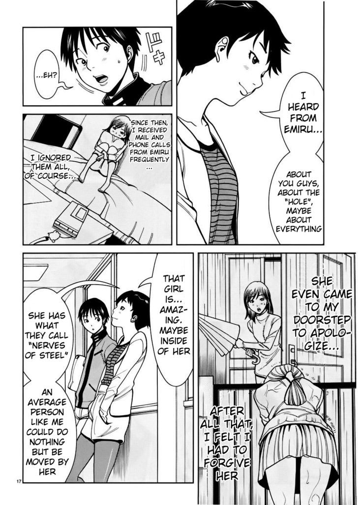 Page 17 of Chapter 47