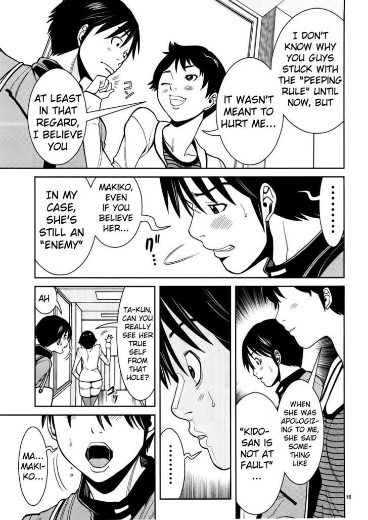 Page 18 of Chapter 47